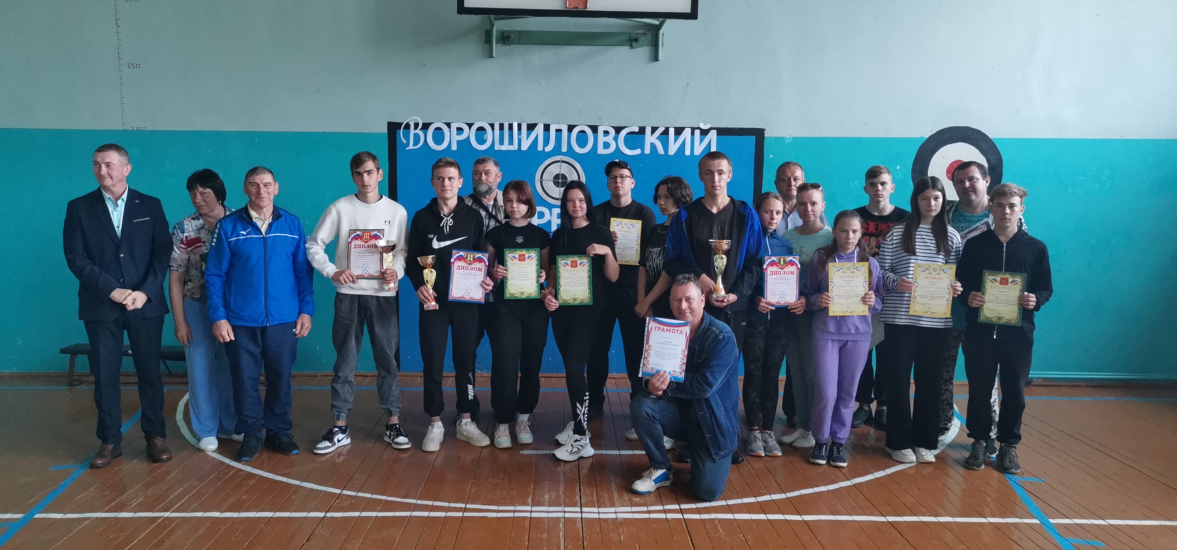 Ворошиловский стрелок.
