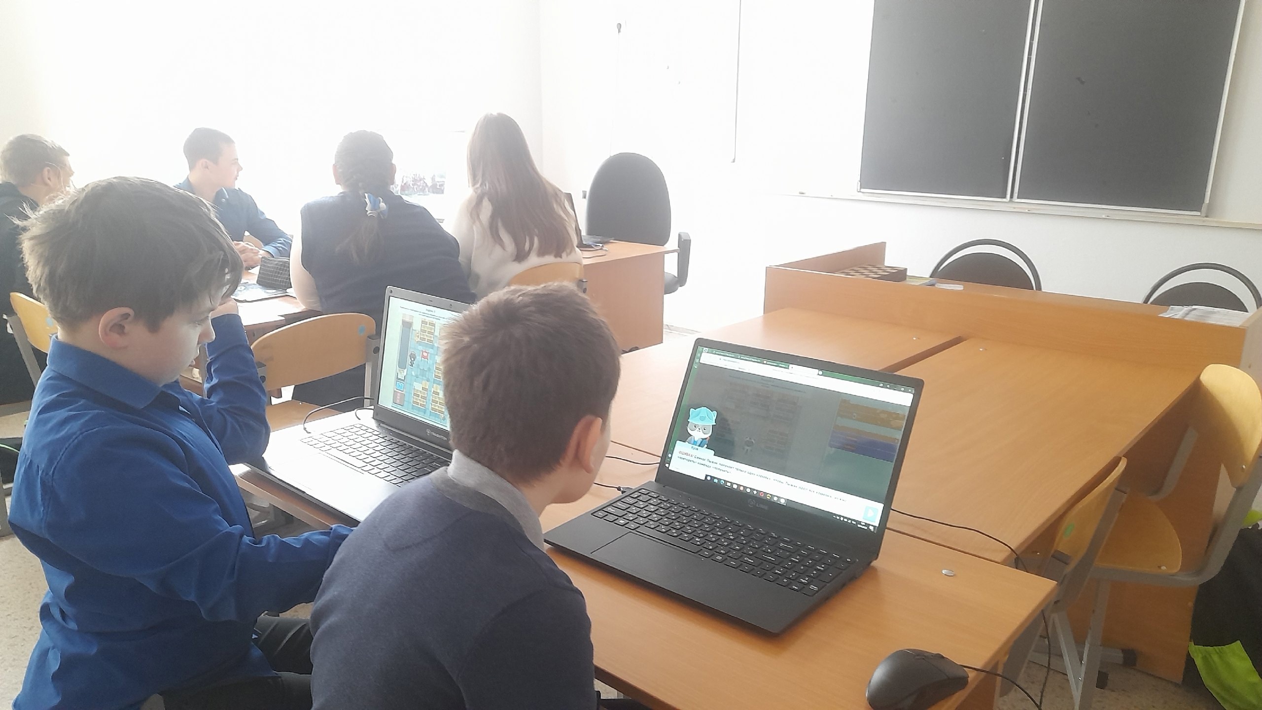Урок Цифры.
