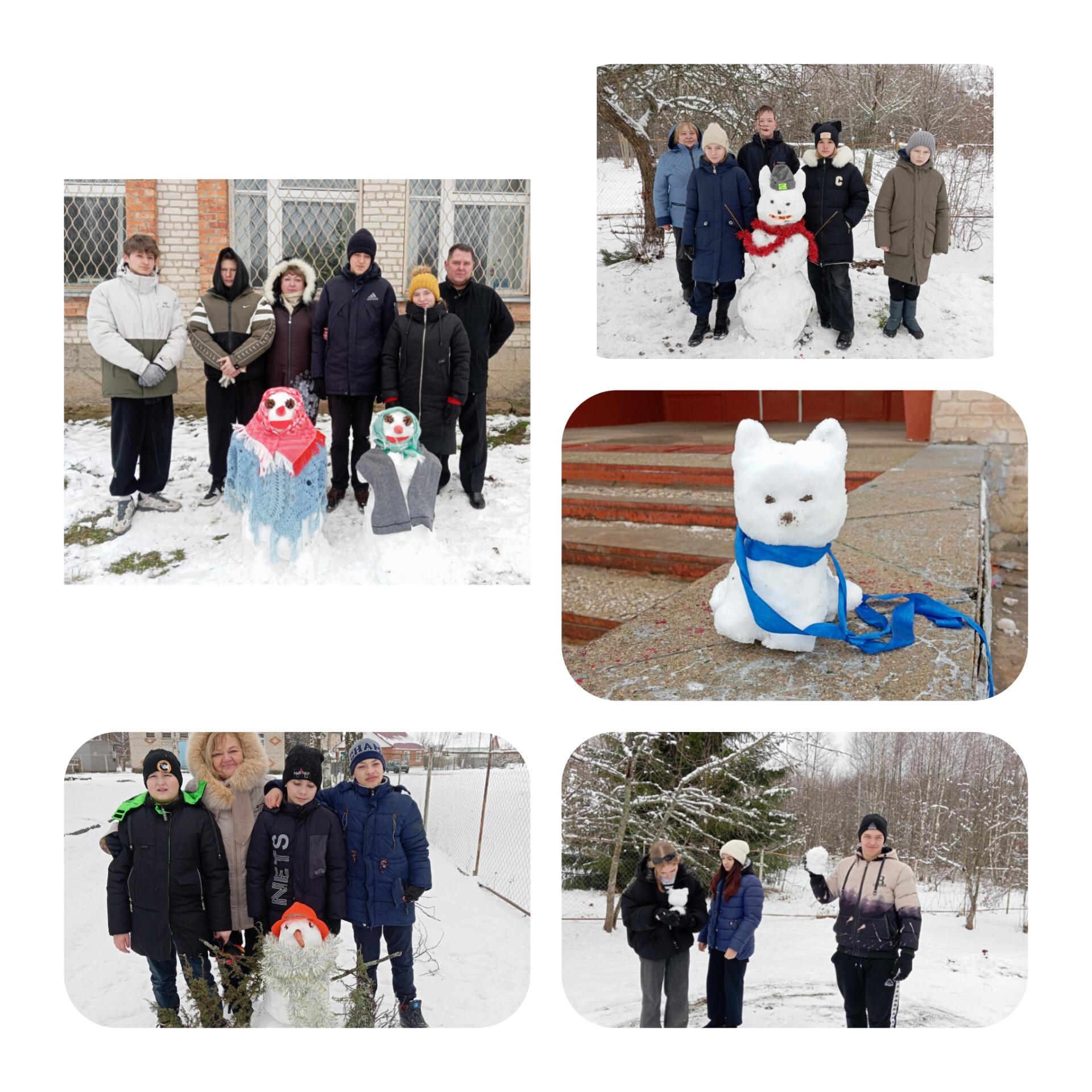 18 января - Всемирный день Снеговика⛄.