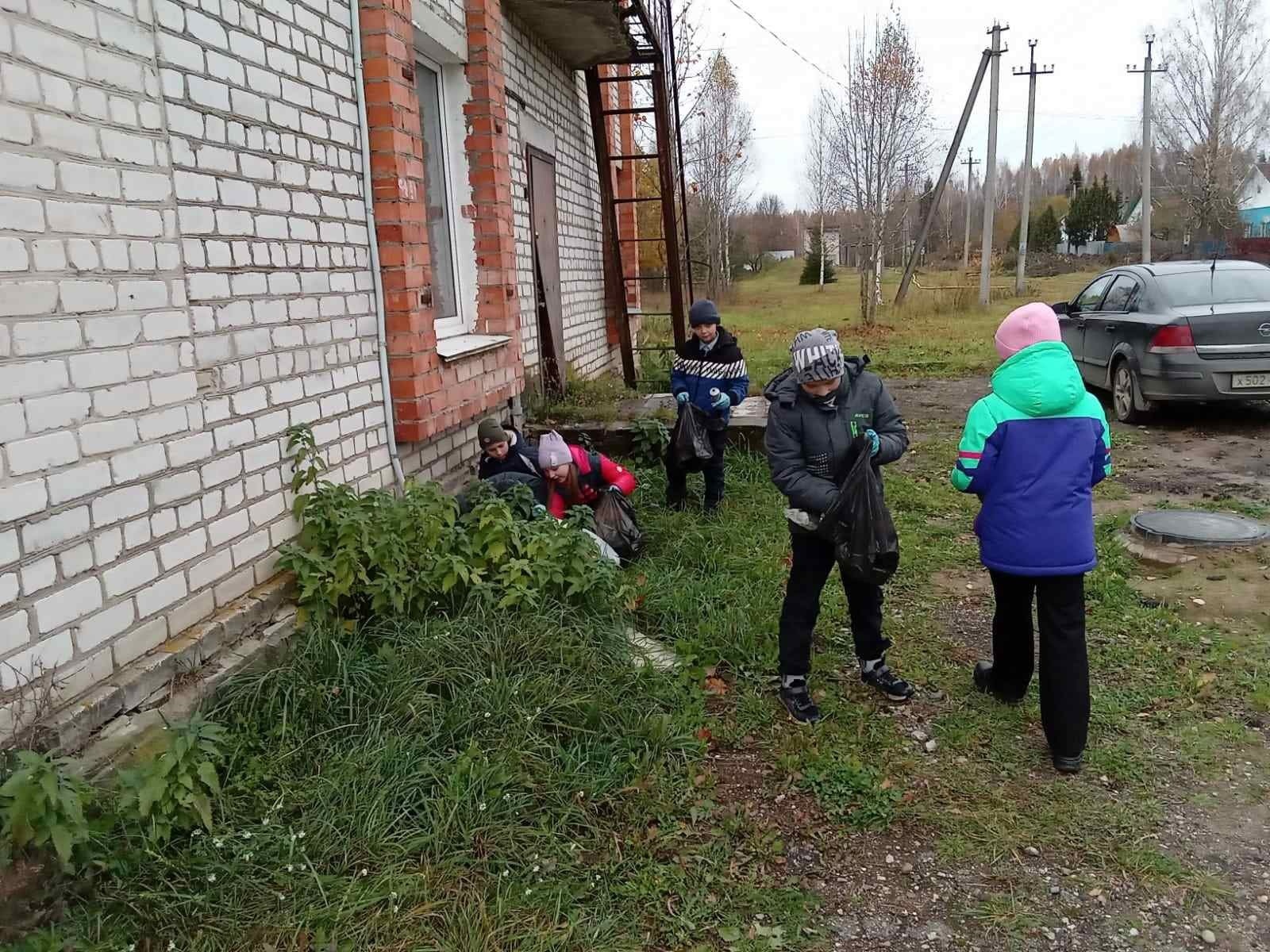 Экологический субботник.