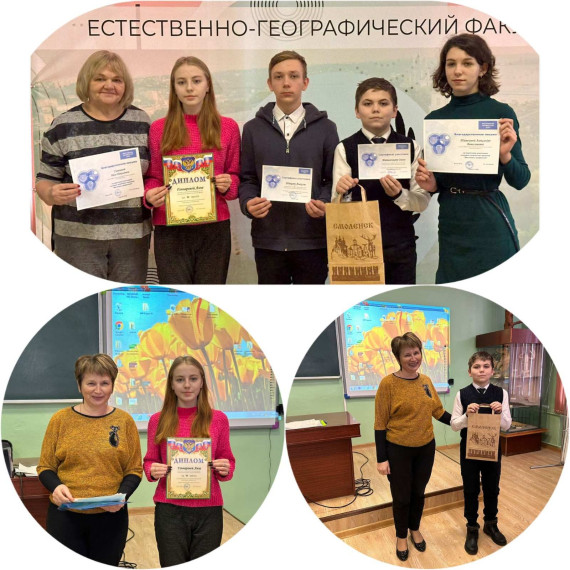 Фестиваль профессий.