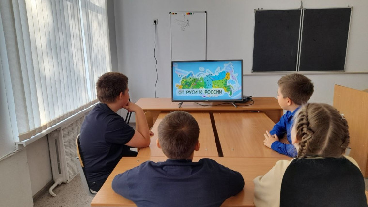 День зарождения российской государственности..