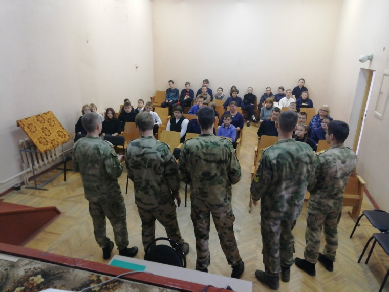 Урок мужества " Битва за Кавказ".